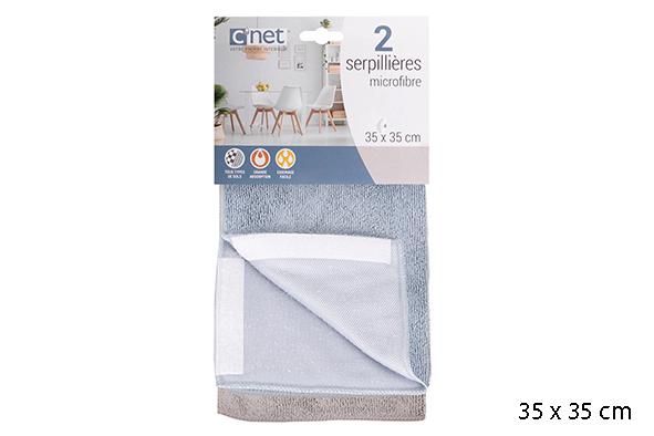 LOT2 SERPILLERES MICROFIBRE SCRATCH GREGE BLEU