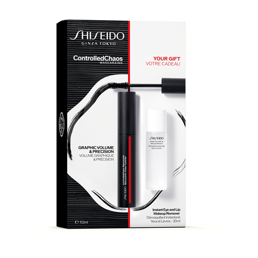Shiseido ControlledChaos Gaveæske