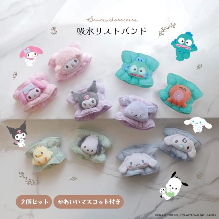 MORIMOTO - Kuromi Face Wash polsbandje (set van 2)