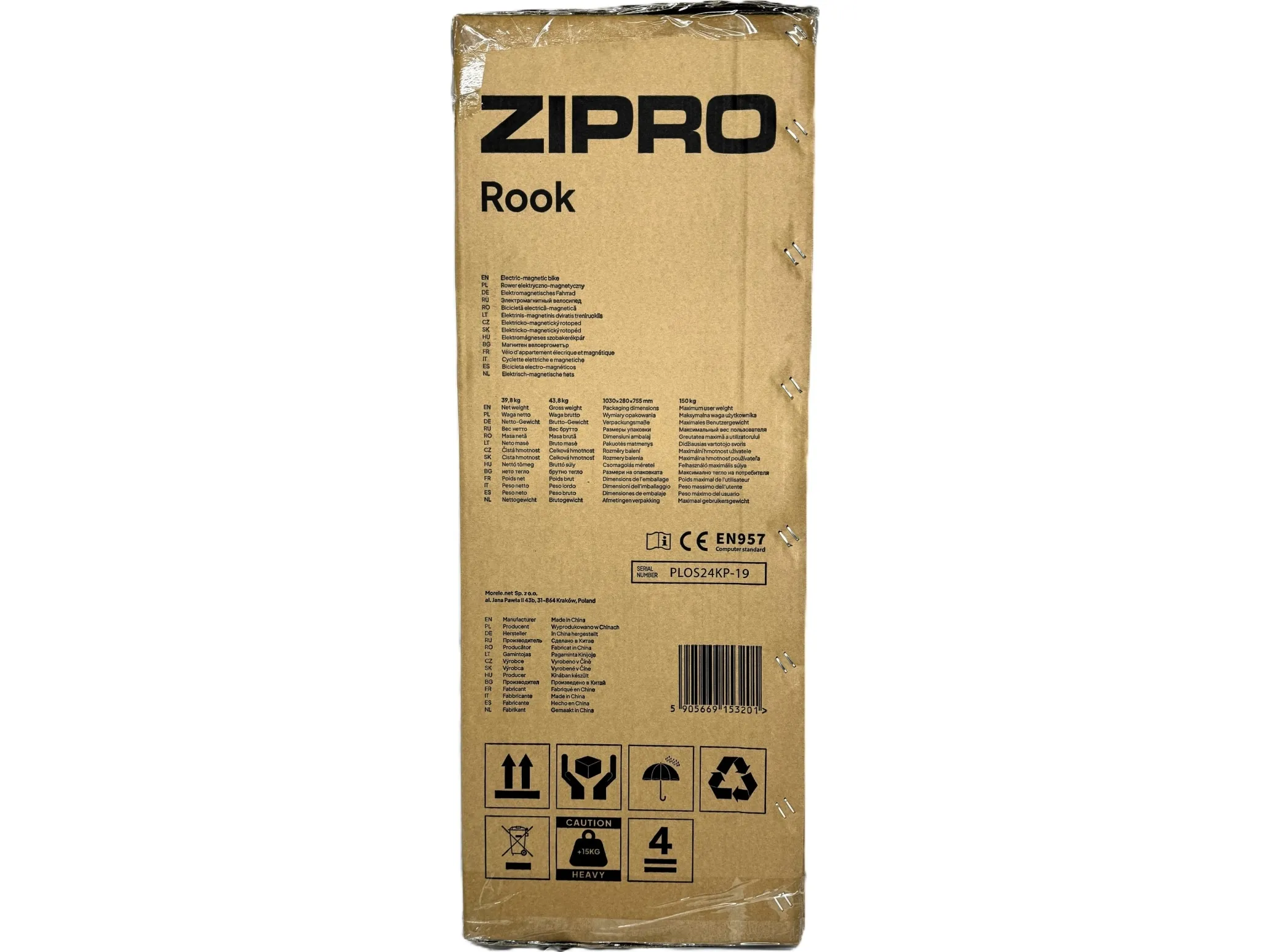 Zipro iConsole  Rook motionscykel
