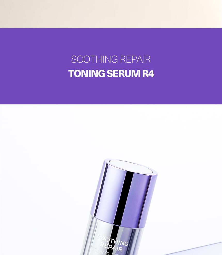 DERMAFIRM - Verzachtende, herstellende en tonifiërende serum R4