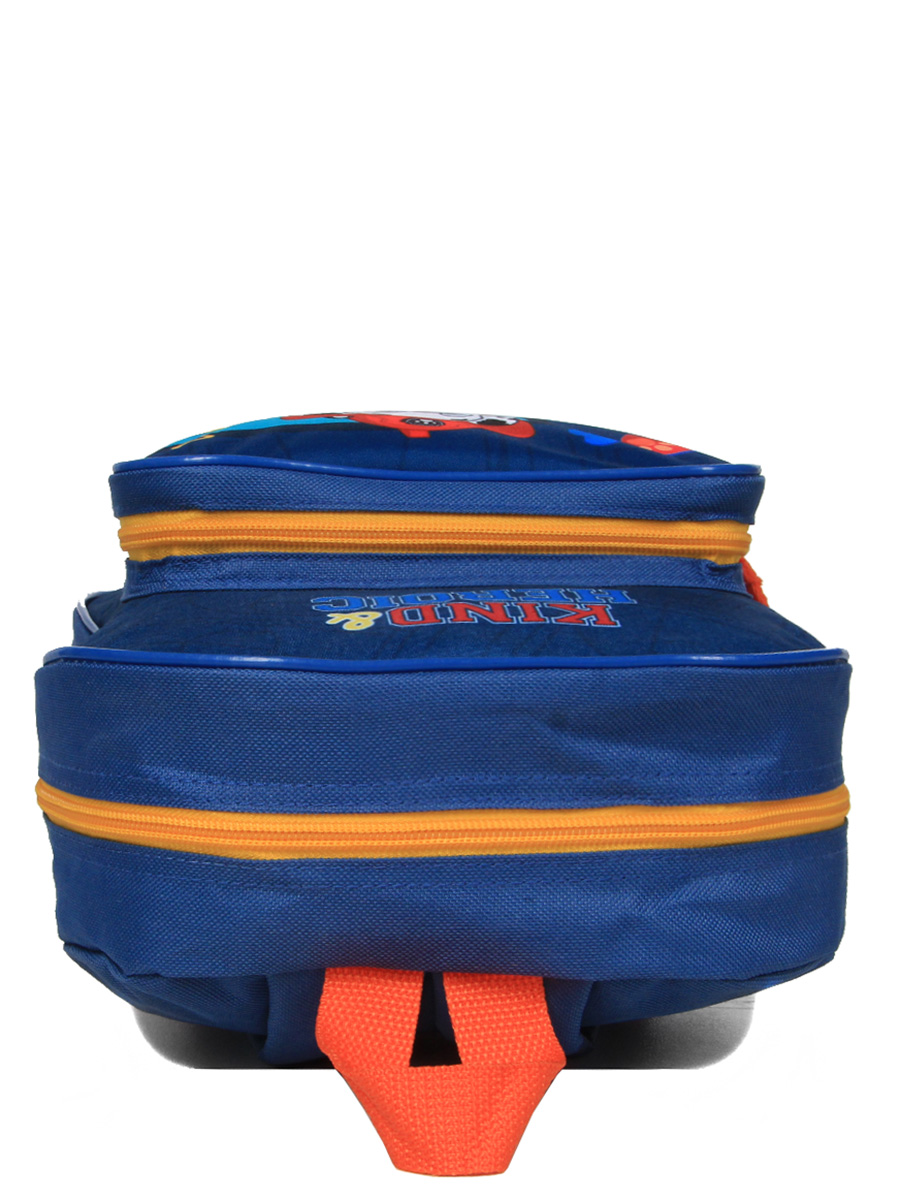 Sac À dos Pat Patrouille Heroic