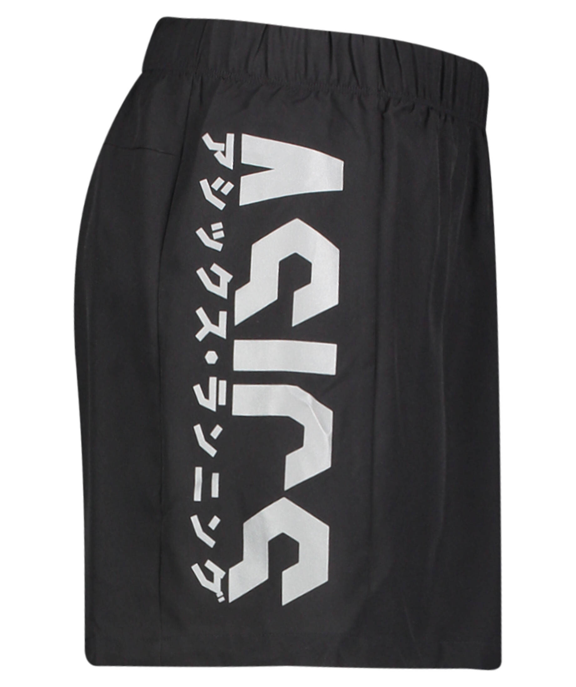 Asics| Herren Laufshorts KATAKANA 5in