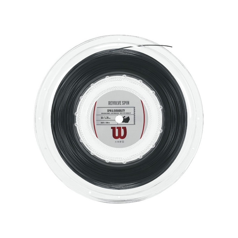 Revolve Spin (200m)