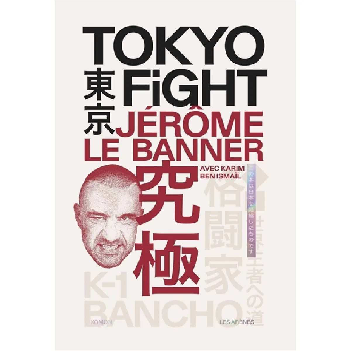 Tokyo fight · Occasion