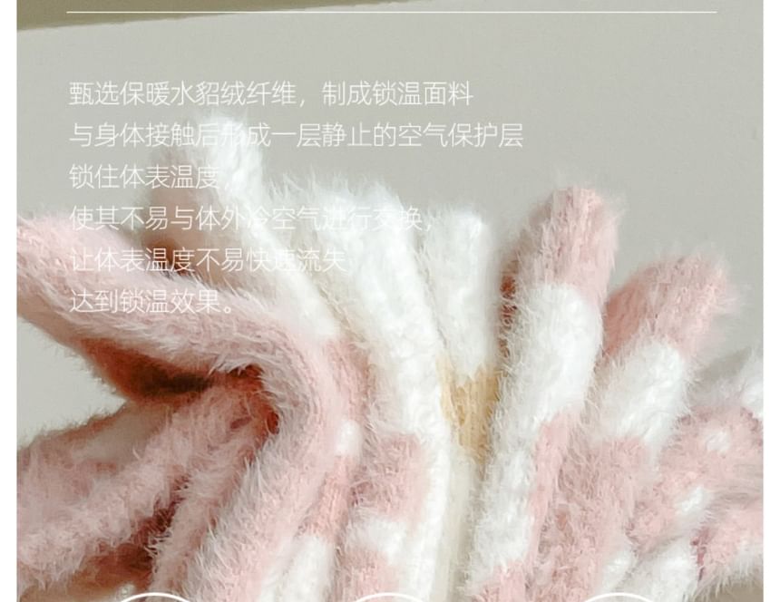 Lychee - Set: Chenille Sokken
