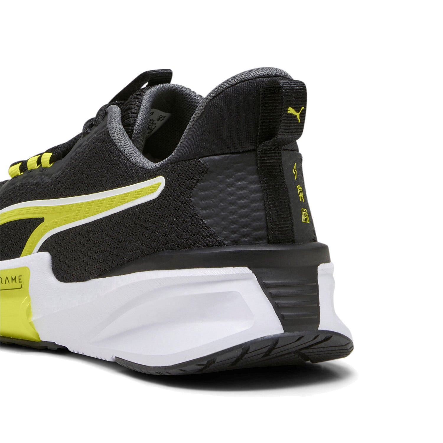PUMA  PWRFRAME TR 2