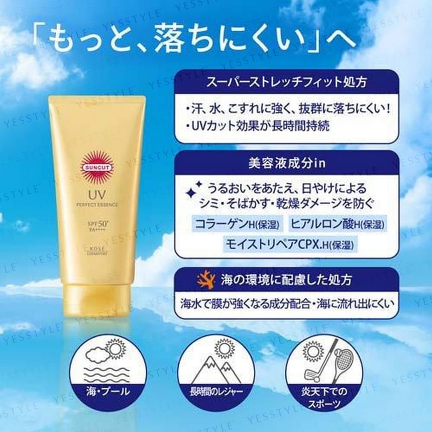 Kose - Suncut UV Perfect Essence SPF 50+ PA++++