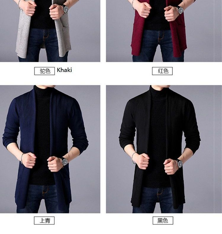 FORSETI - Open Voorkant Cardigan