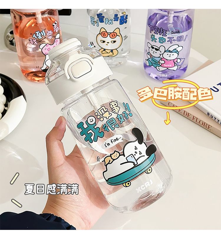 Baburu - Dieren plastic drinkfles met schoonmaakborstel (verschillende ontwerpen)