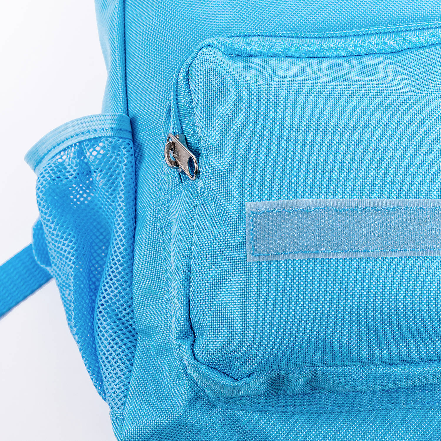 Kindergartenrucksack