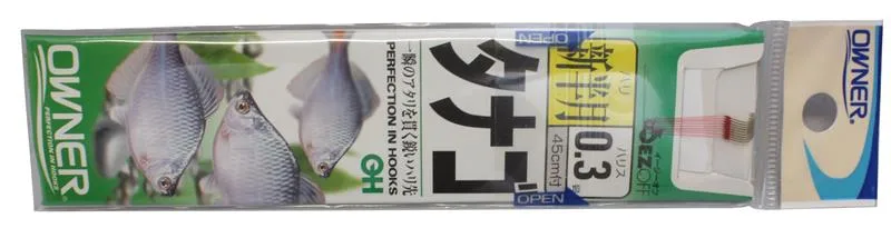 Owner Owner 20307 Shinhangetsu #A3 45cm/0,09mm 9 Stk