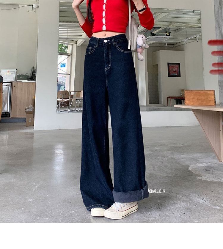 Horrysonie - Mid Rise Washed Wide Leg Jeans