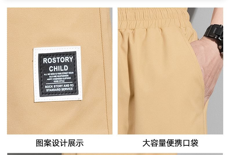 Lefitt - Mock Two-Piece Capri Cargo Pants