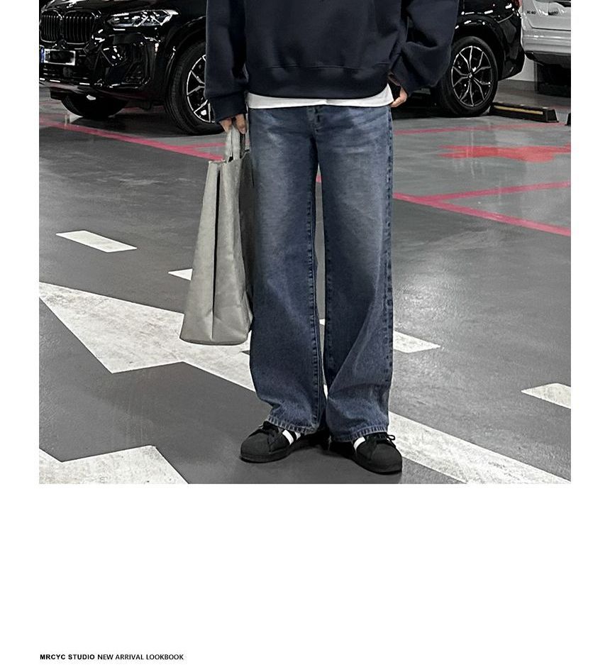 MRCYC - High Waist Washed Wide Leg Jeans