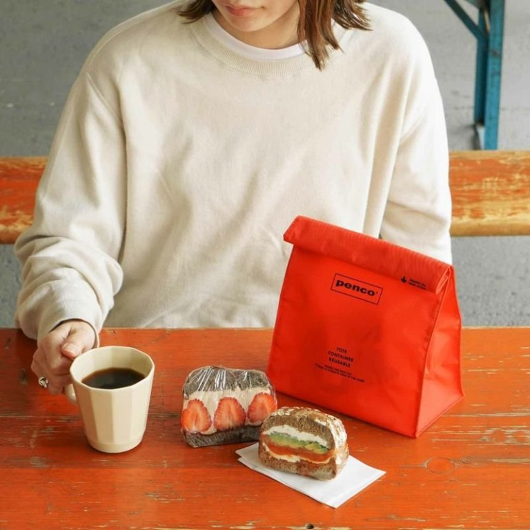 Penco To-Go Sack, Multifunktionsbeutel