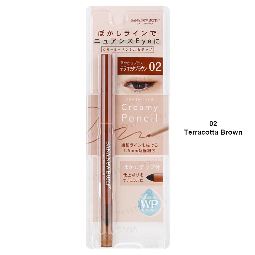 SANA - New Born Creamy Eye Pencil EX