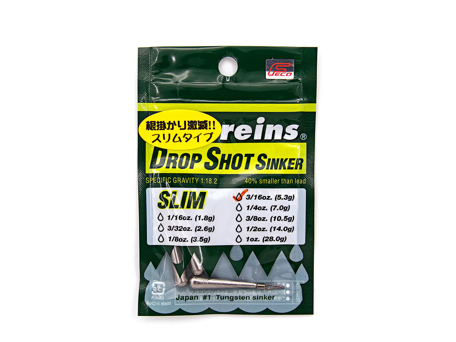 REINS Tungsten DS Sinker - Slim 3.5g (4 Stk.)