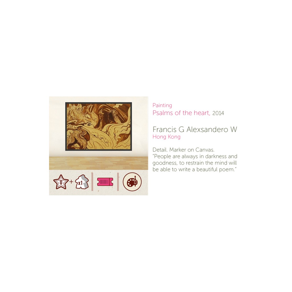 The Gallerist