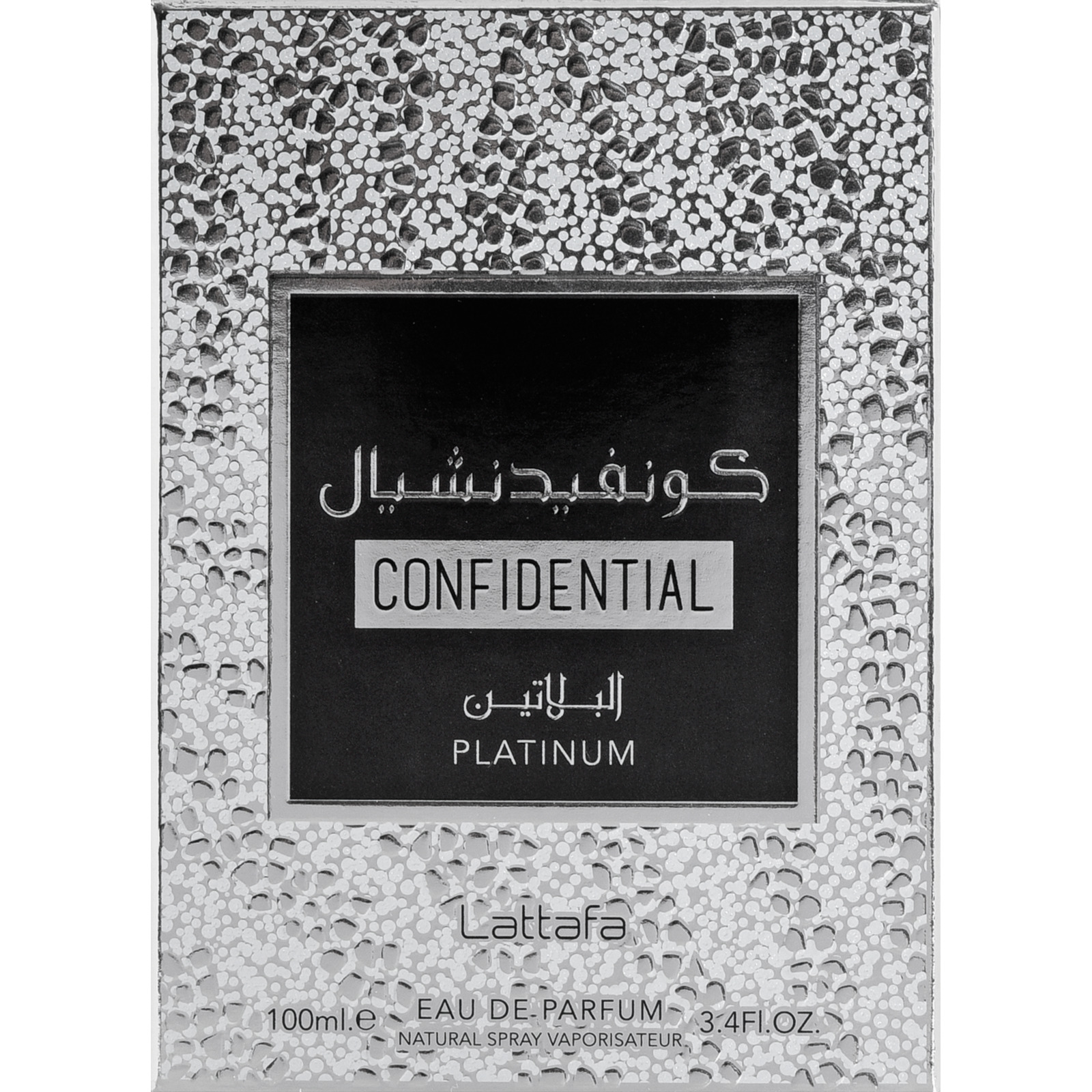 Lattafa Confidential Platinum Homme Eau de Parfum