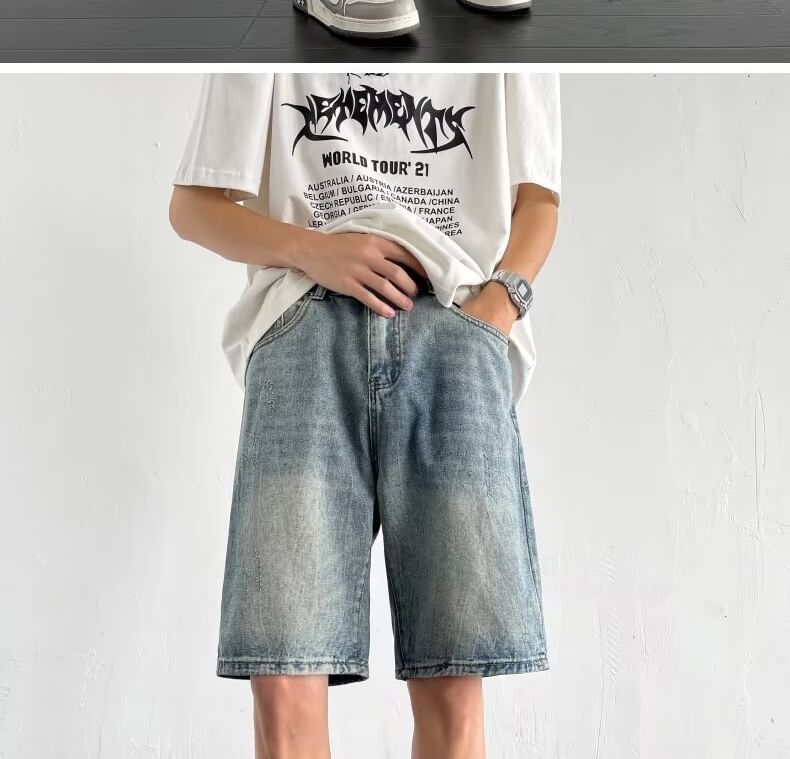 Ateso - Mid Rise Washed Denim Shorts