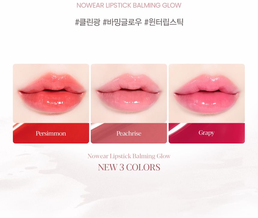 espoir - Nowear Lipstick Balming Glow - 8 kleuren