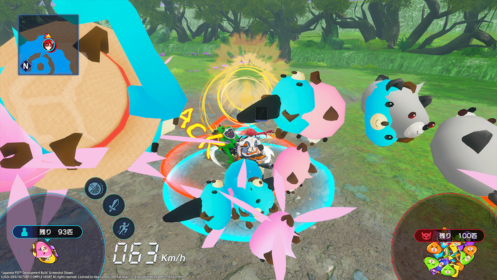 Neptunia Riders VS Dogoos – Day One Edition- PlayStation 4