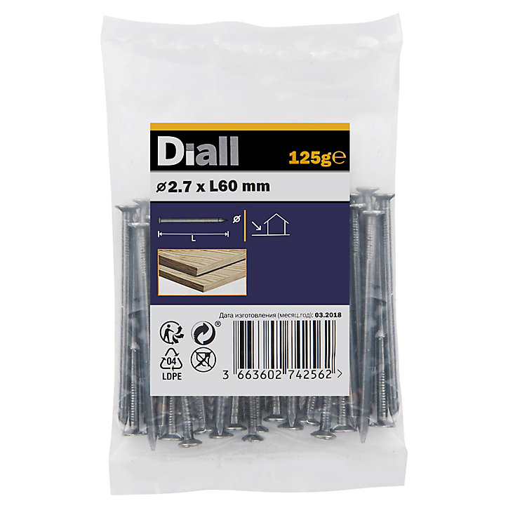 Clous à tête plate en acier galvanisé 2,7x60 - 125g