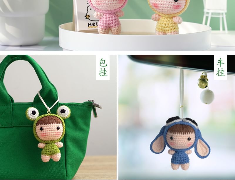 Miumi - Doll Bag Charm DIY-haakpakket