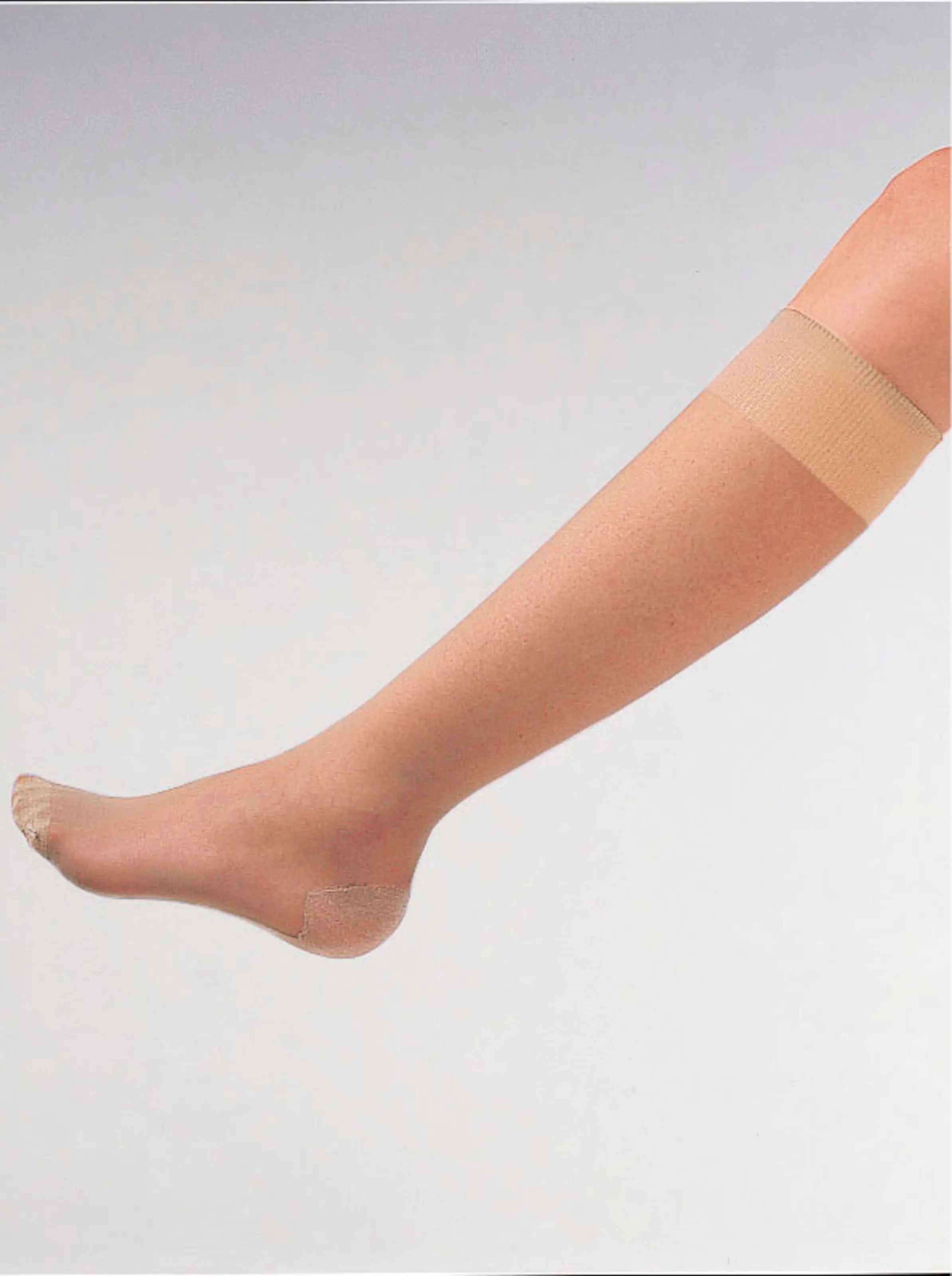 Stützkniestrümpfe in beige