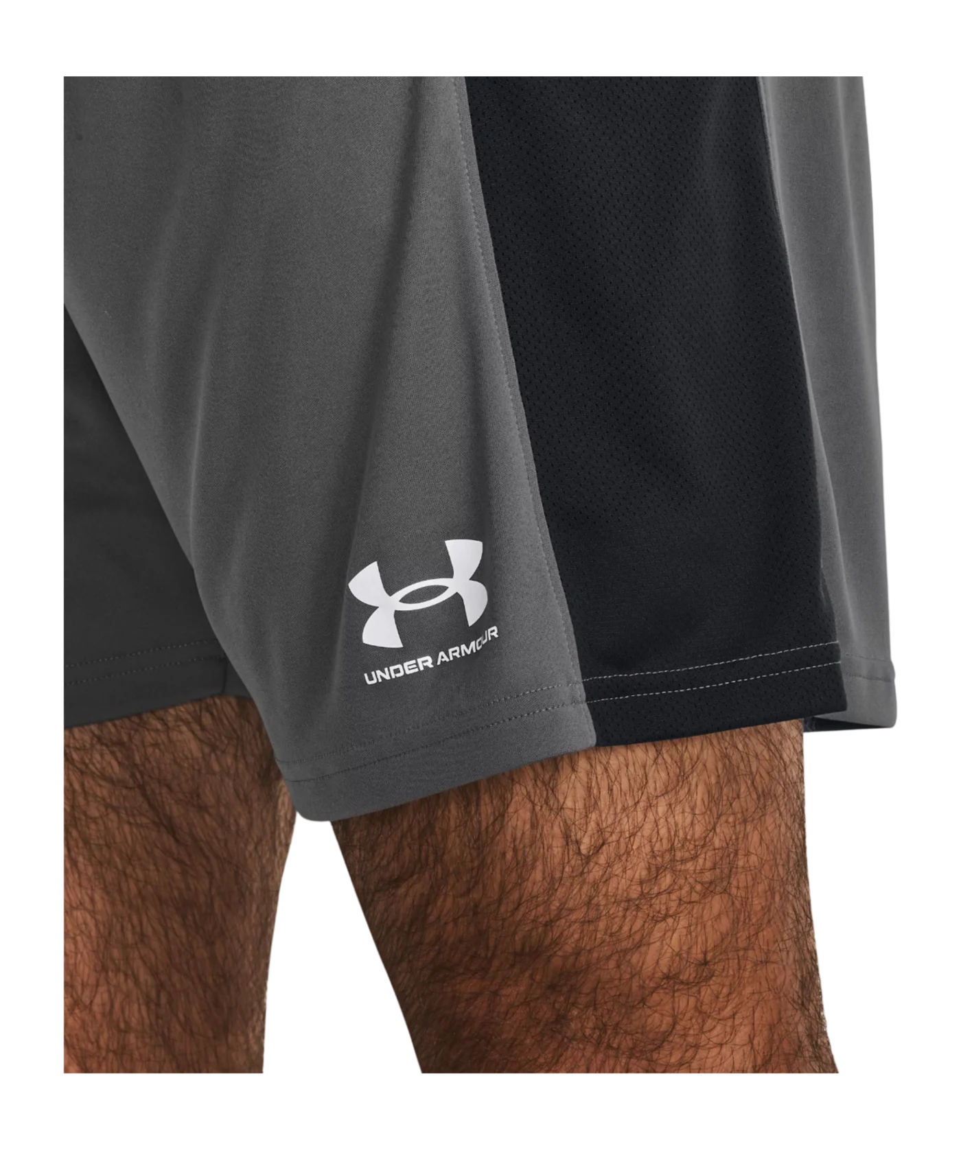 Under Armour Challenger Knit Short Grau