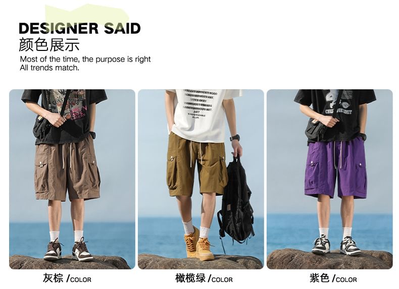 Soulcity - Effen cargoshorts met trekkoordtaille