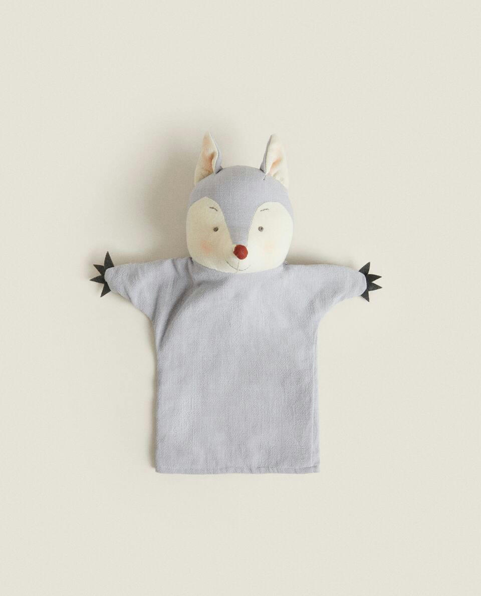 BONECO DO LOBO MAU