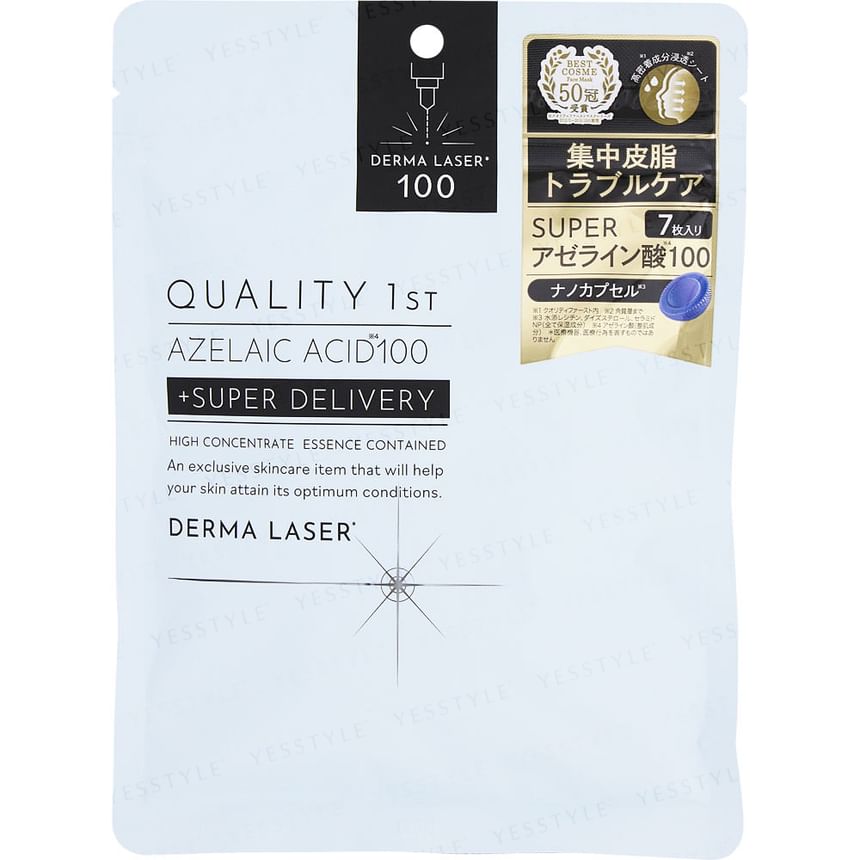 Kwaliteit eerst - Derma Laser Azelaïnezuur 100 Masker