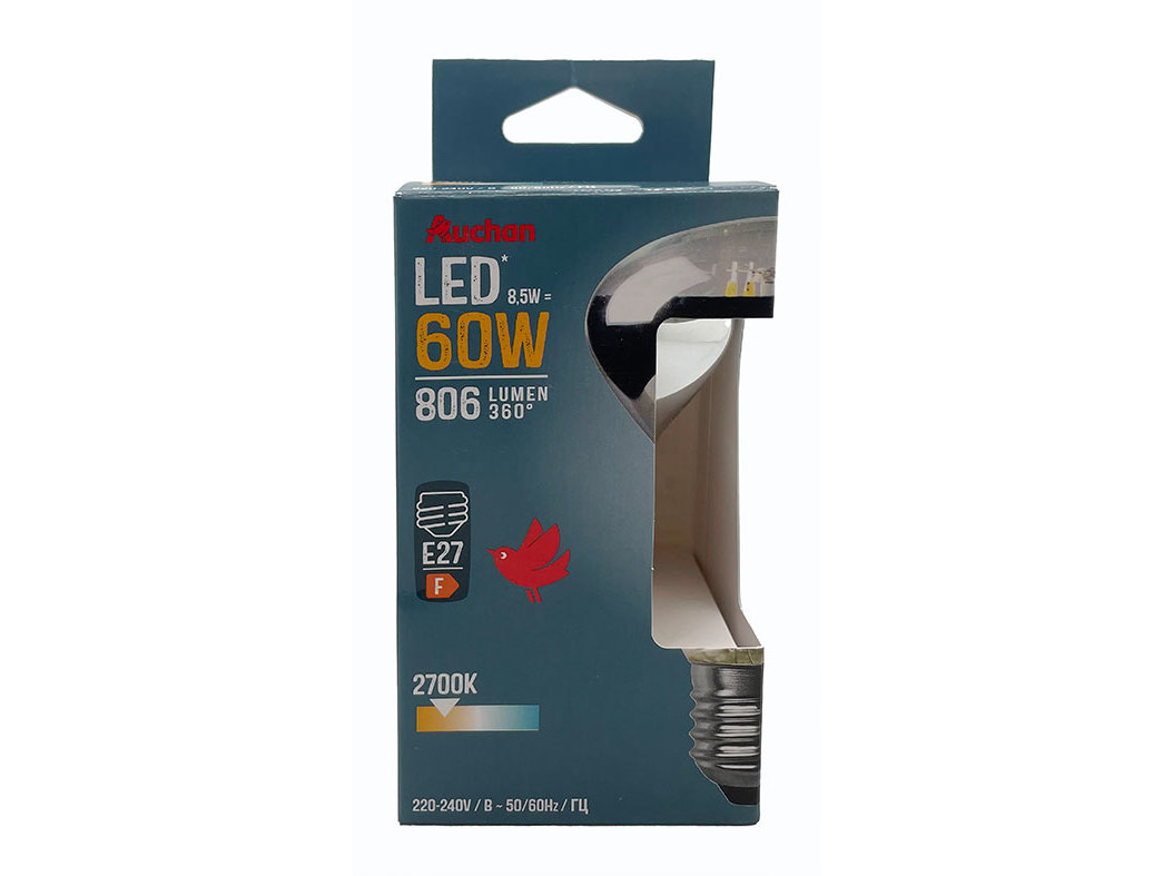 LÂMPADA LED AUCHAN E27 60W R63 LUZ AMARELA