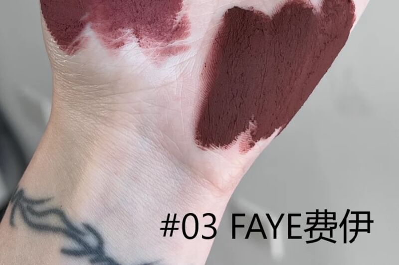 SHELLWE MAKEUP - Farasha Butterfly Fairy Duo Lip Mud Blush - 3 kleuren