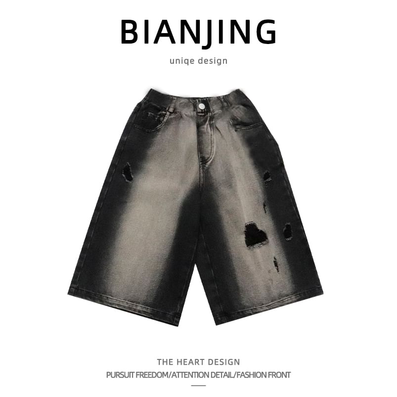 Zentrus - High Waist gewassen distressed denim shorts