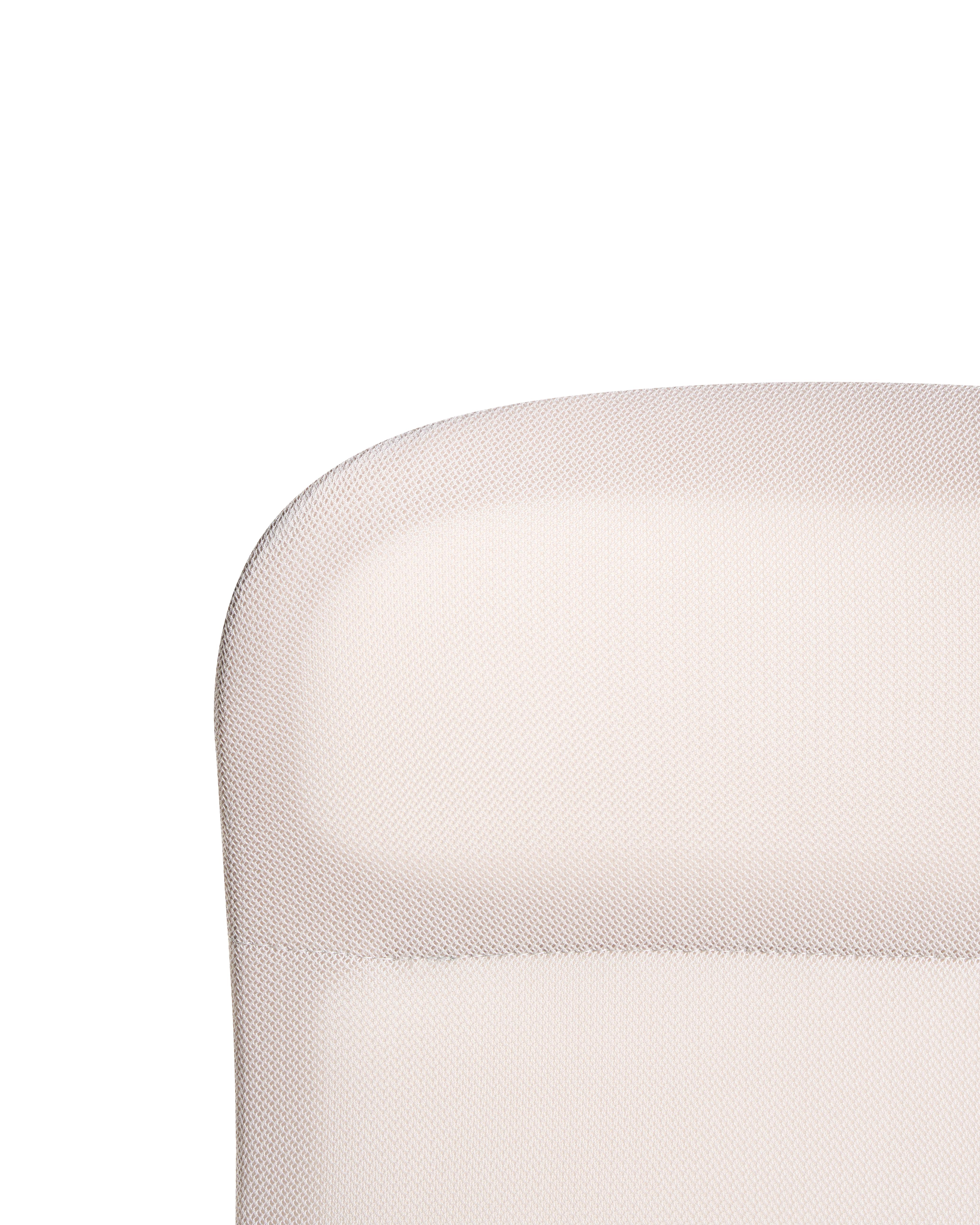 Bureaustoel NEXEL Stof Beige
