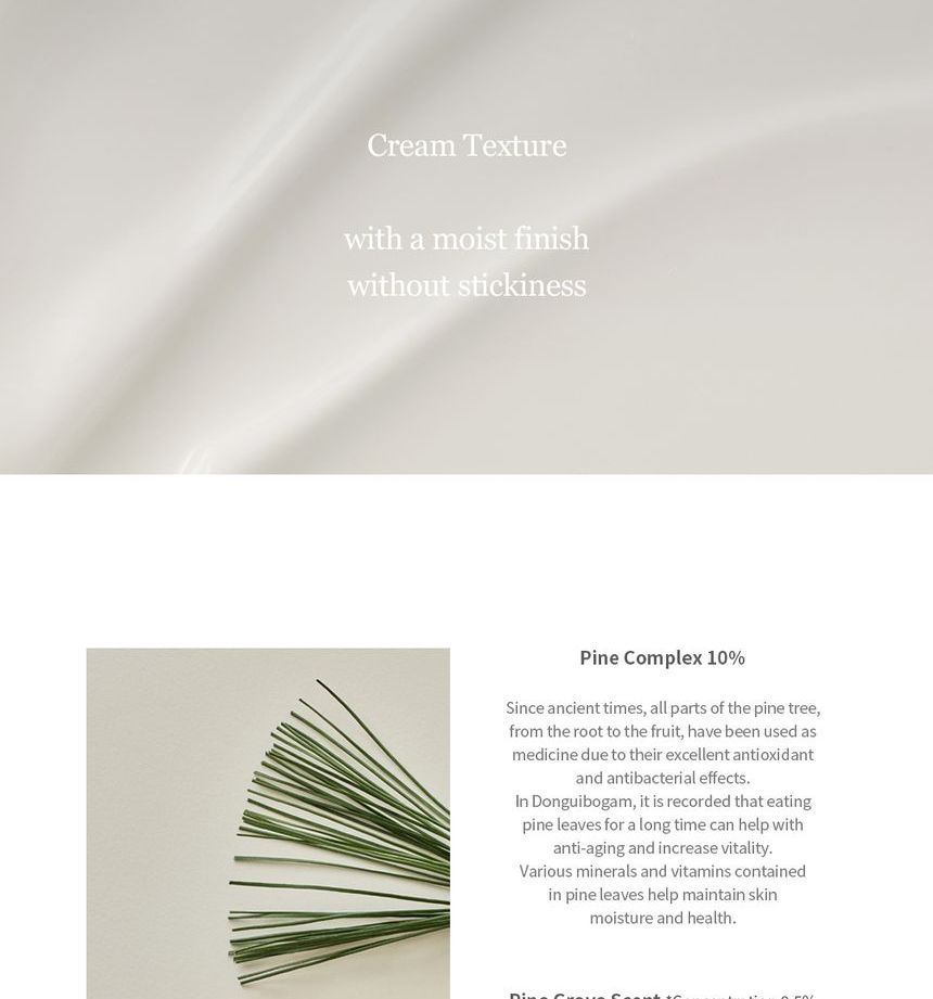 Beauty of Joseon - Garden of Joseon Pine Grove Body Cream