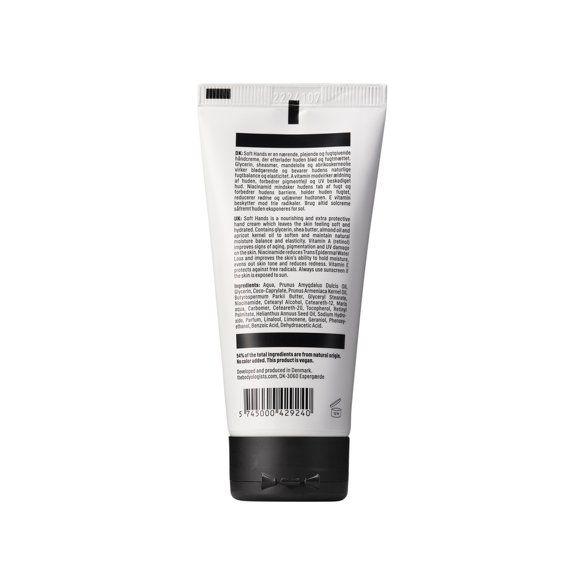 Soft Hands Advanced Hand Cream 60ml