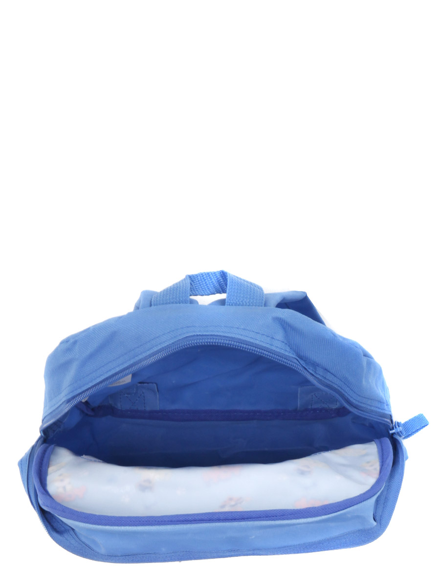 Sac À dos Pat Patrouille Cool