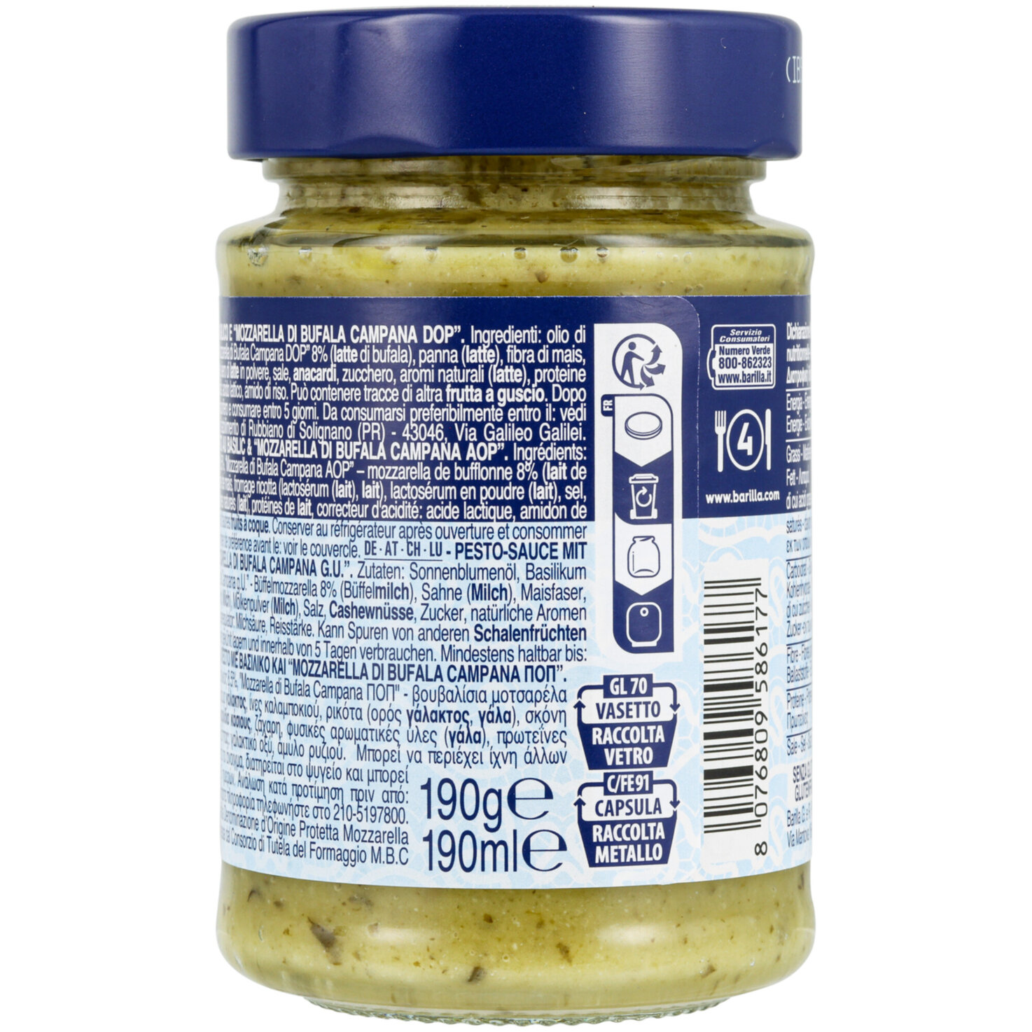 Barilla Pesto Basilico e Mozzarella