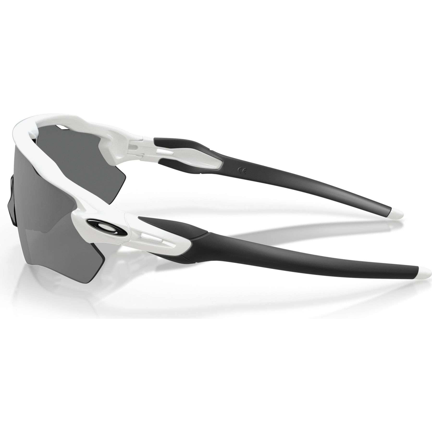 Oakley Radar EV Path Prizm Polarized Fietsbril