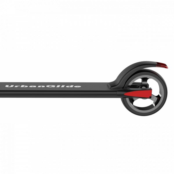 Trotinete UrbanGlide Ride 62S Black - GY55917