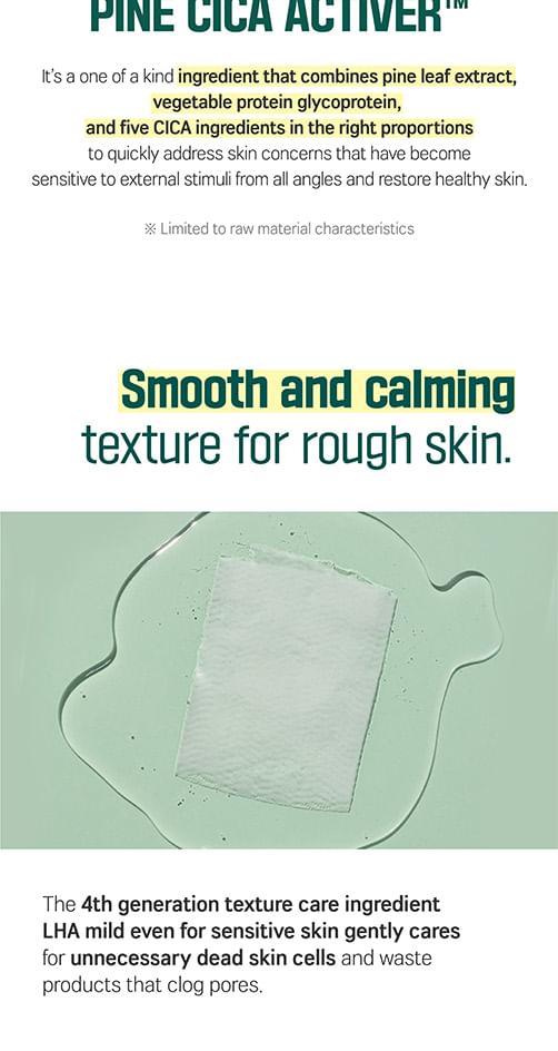 ROUND LAB - Pijnboom kalmerende cica masker bundelset