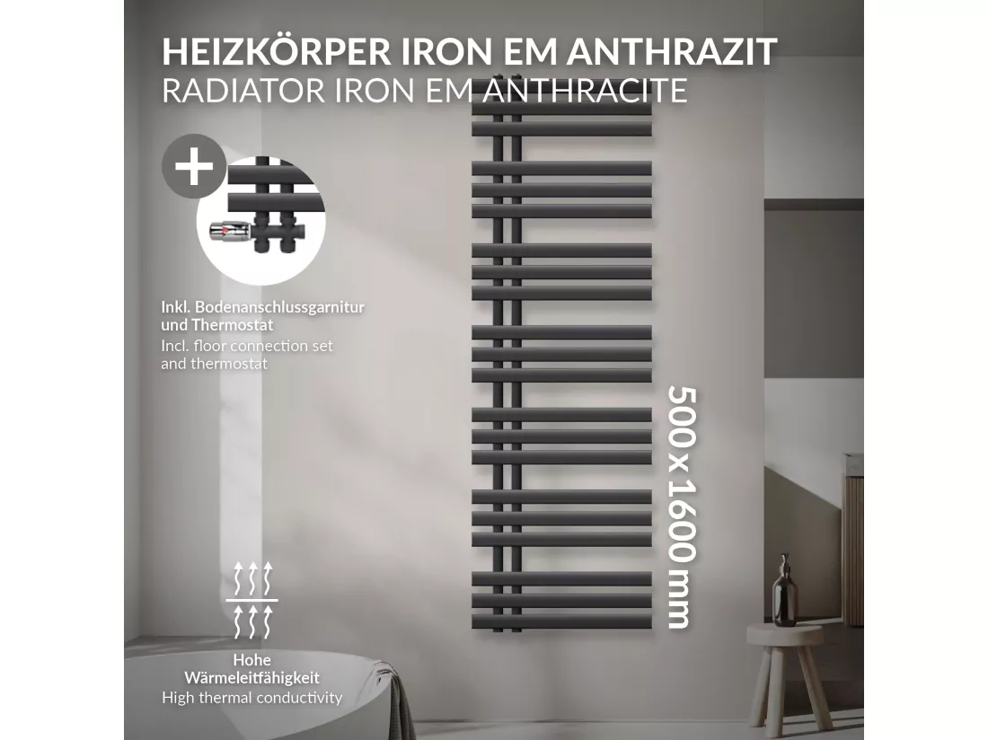Radiateur salle de bain sèche-serviette anthracite raccordement au sol 50x160 cm