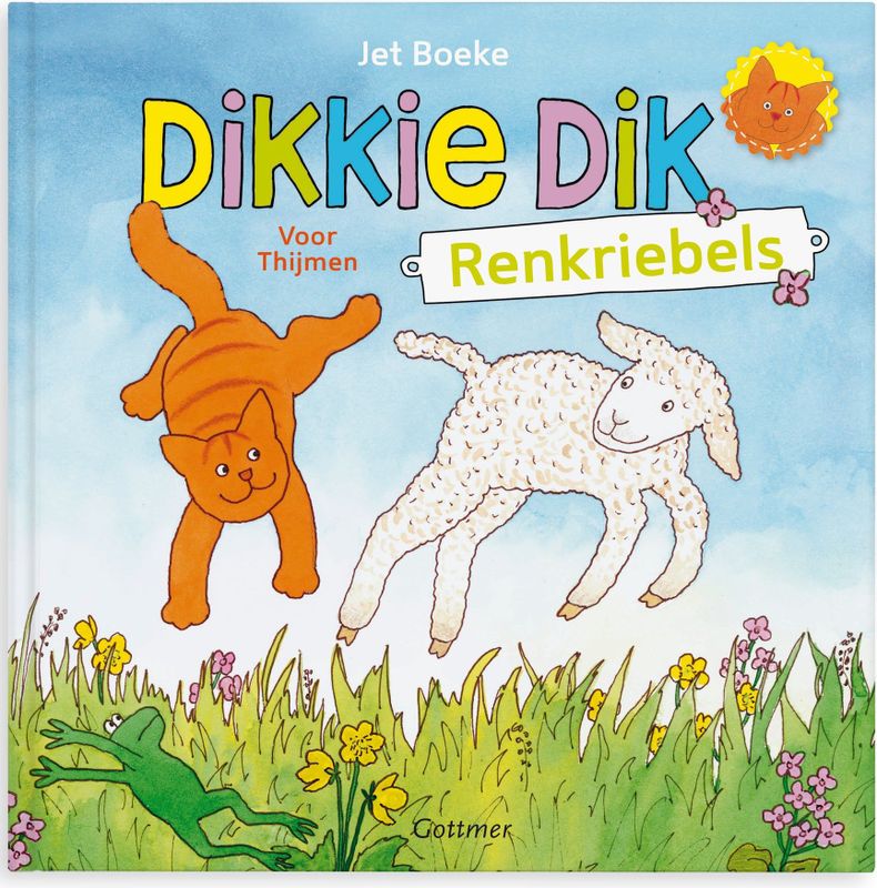 Boek met naam - Dikkie Dik heeft de renkriebels - Hardcover