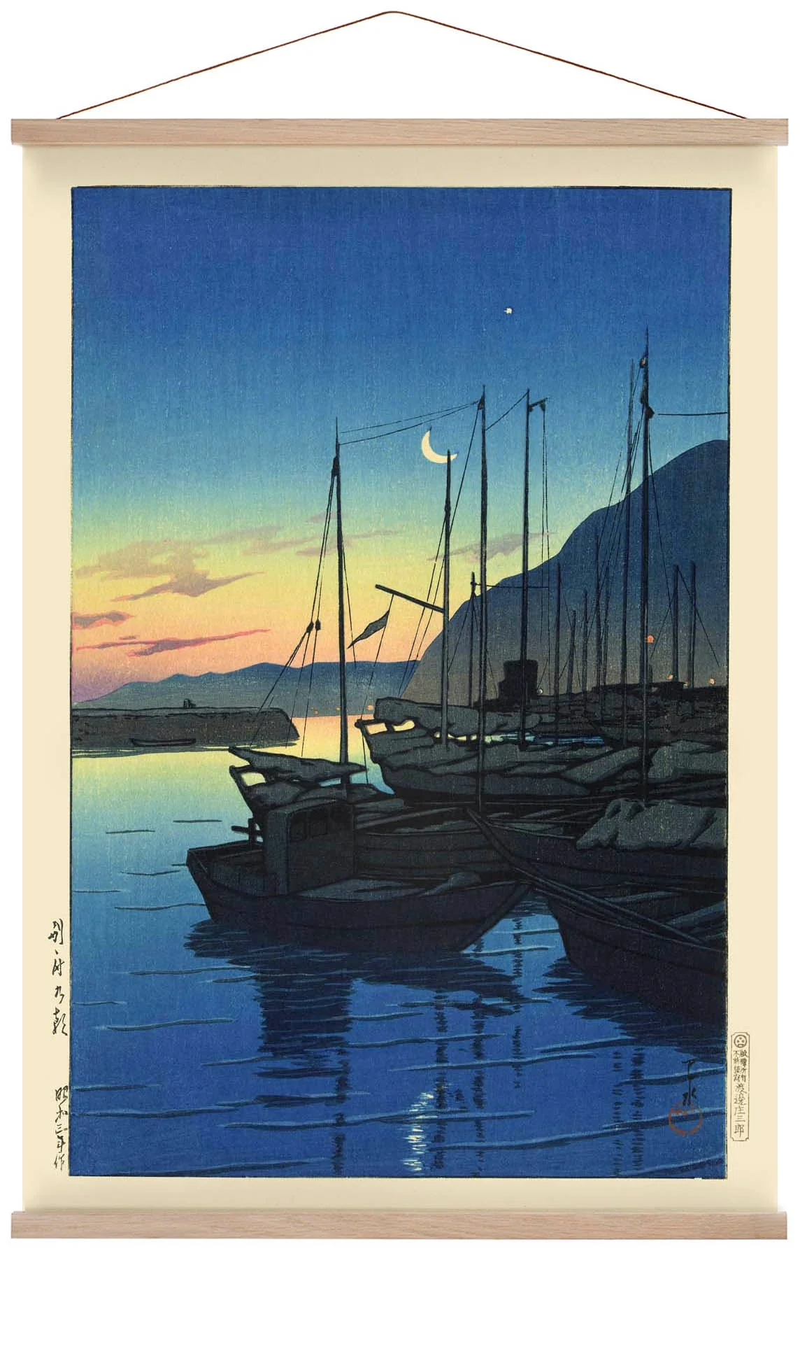 Morgen in Beppu bei Hasui