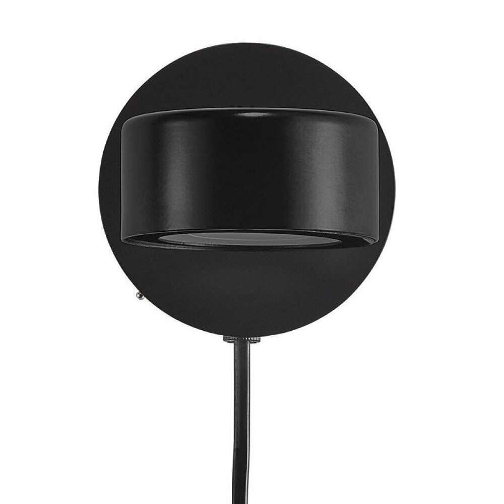 VEGGLAMPE NORDLUX CLYDE 5W SVART