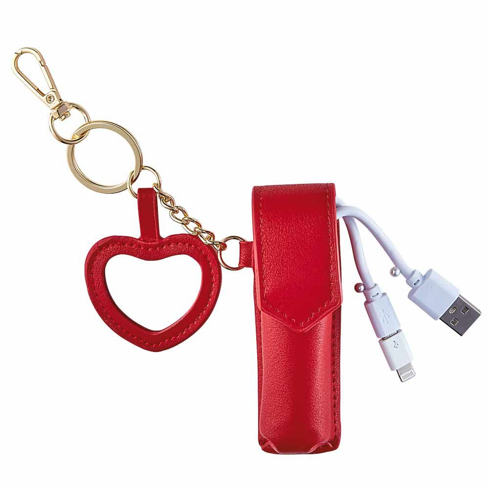 Coffret porte clé miroir coeur batterie de secours powerbank
